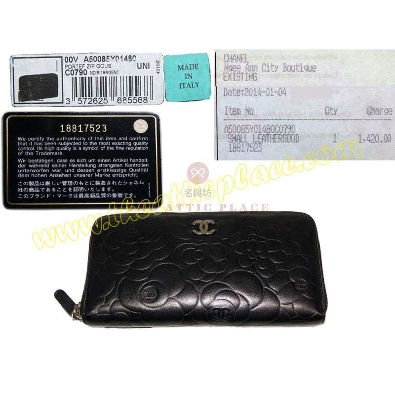 Chanel 18817523 Black Camellia Zippy Long Wallet-0