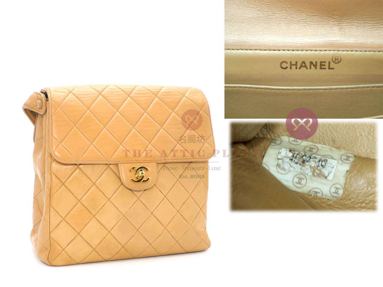 Chanel Beige Lambskin Leather Both Side CC Flap Single Strap Shoulder Bag - Image 2